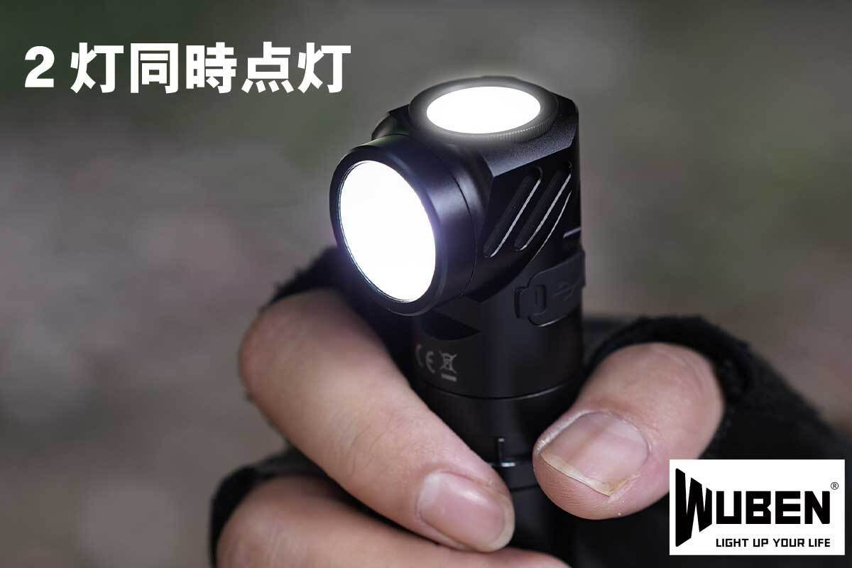 暗闇を切り裂く！2灯同時照射・180度回転ヘッド。両手が使える懐中
