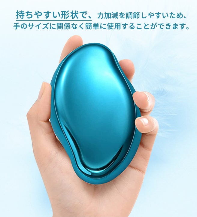 脱毛 除毛◆ムダ毛に効く5α理論とナノテク ミルキーリキッド◆ns10053 脱毛器 ナノガラス 2個セット 女性 男性 こするだけ ムダ毛処理 ケア