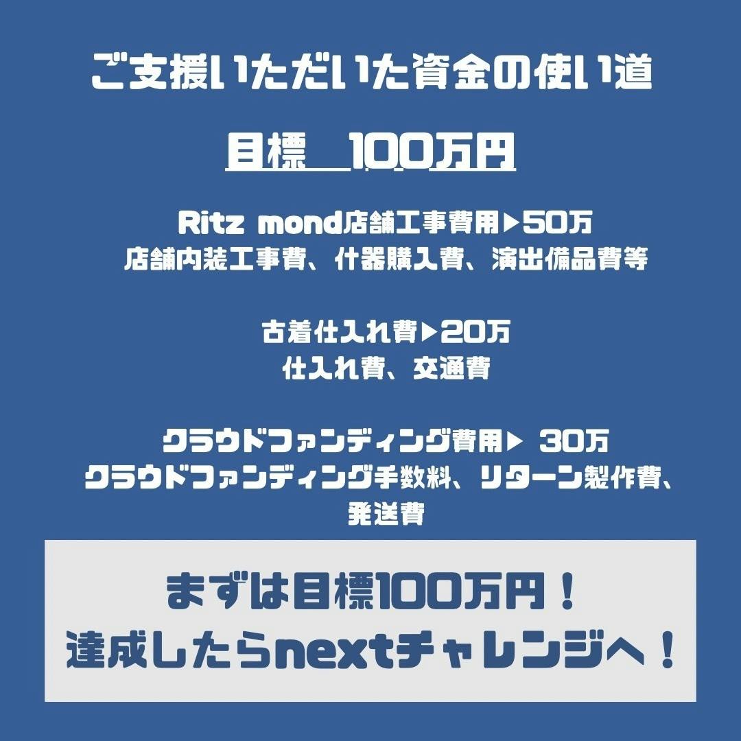 US仕入れ ヴィンテージ ワッペン ネームワッペン 企業 USED 古着30