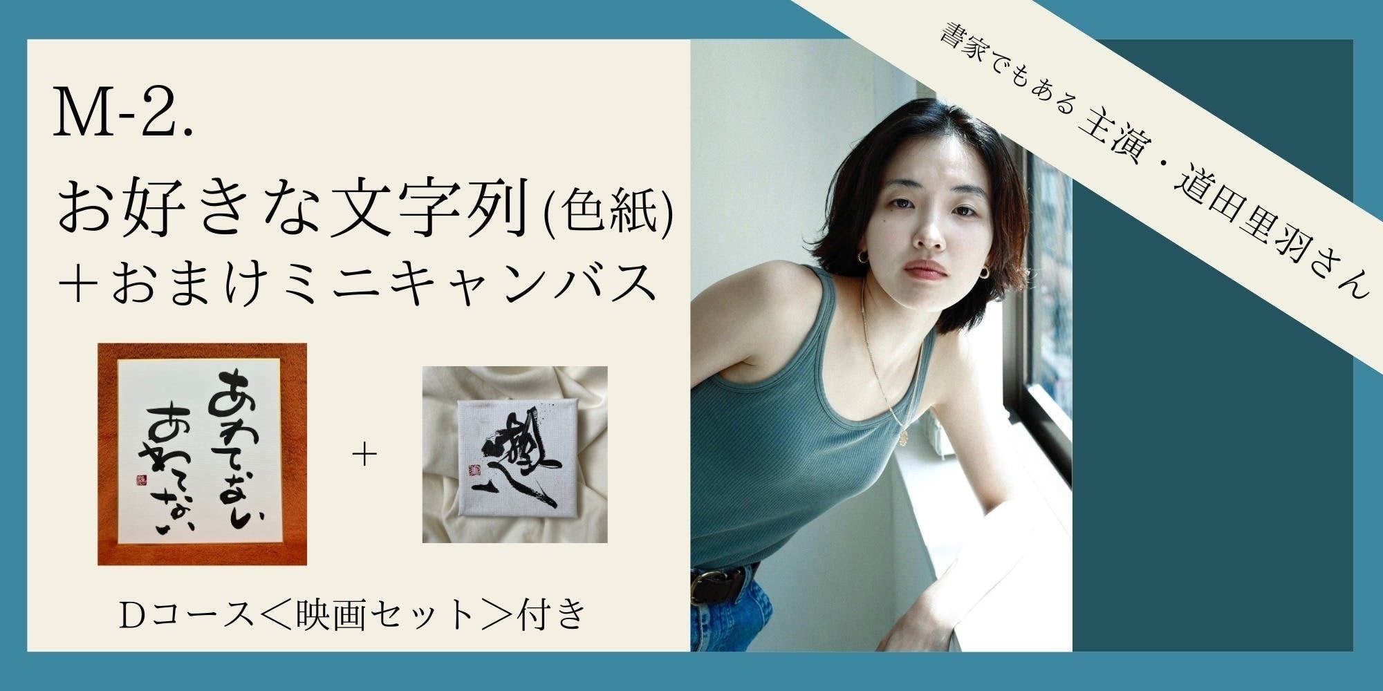 高橋尚子、直筆サイン入りランニングシャツ (小出監督 直筆 高橋尚子、直筆サイン入りランニングシャツ (小出監督 直筆