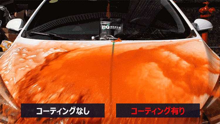 カーコーティングタオル キズ消しタオル Legendary Car Cloth Campfire キャンプファイヤー カーコーティングタオル キズ消しタオル Legendary Car Cloth Campfire キャンプファイヤー