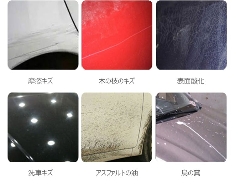 カーコーティングタオル キズ消しタオル Legendary Car Cloth Campfire キャンプファイヤー カーコーティングタオル キズ消しタオル Legendary Car Cloth Campfire キャンプファイヤー