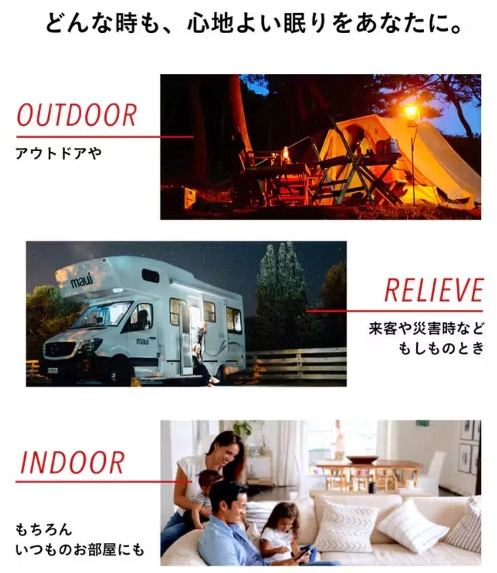 leepwei 寝袋　ダークグリーン 楽天市場】【交換送料無料】 ZETT ゼット 野球 グローブ 少年