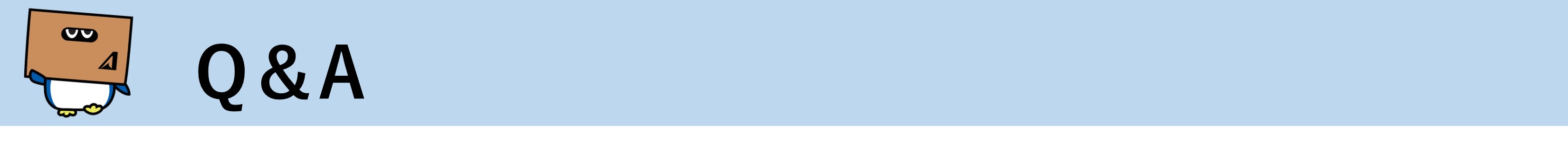 Q＆A