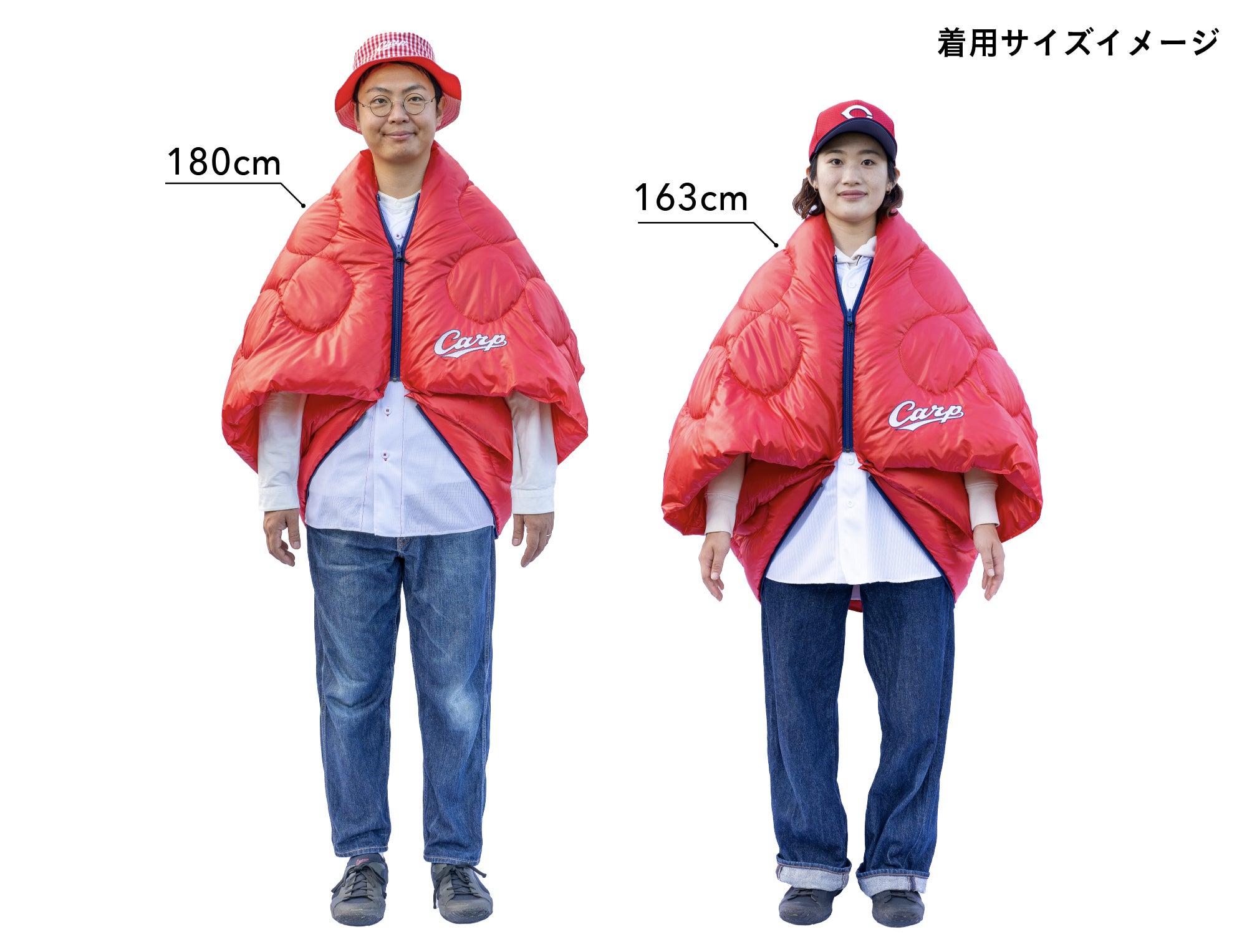 広島東洋カープ承認グッズ！】レリバースマートケット・ネック