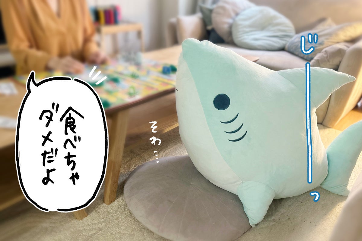 03KNページ オリジナルぬいぐるみ れおなるど 超BIGぬいるぐみ化プロジェクト - CAMPFIRE (キャンプ