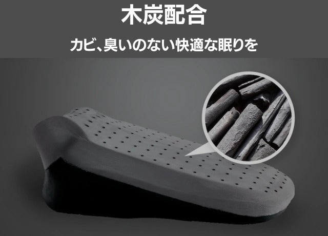 快適うつぶせ体験！身体にぴったりフィットする人間工学に基づいた