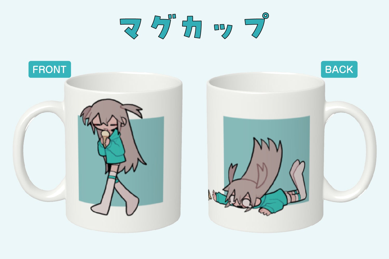 いちかちゃん」ぬいぐるみプロジェクト！ - CAMPFIRE (キャンプファイヤー)