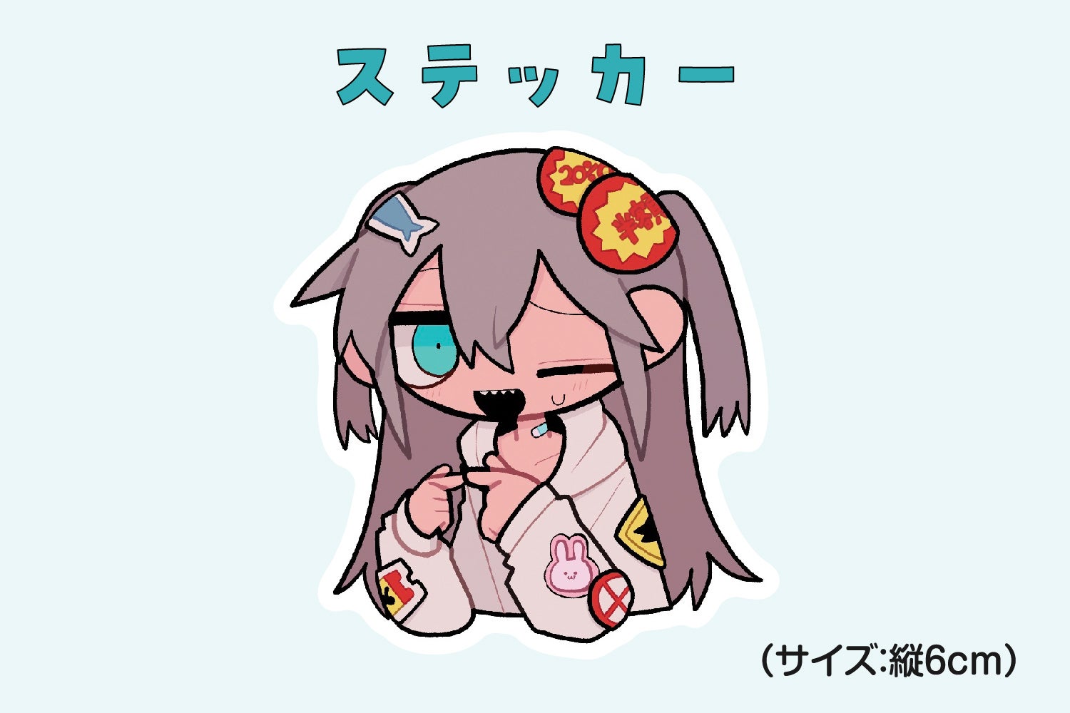 いちかちゃん」ぬいぐるみプロジェクト！ - CAMPFIRE (キャンプファイヤー)