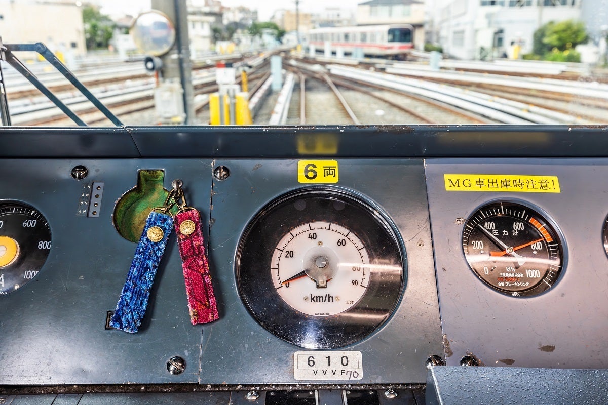 東京メトロ】引退車両の座席シート生地を活用したアップサイクル商品