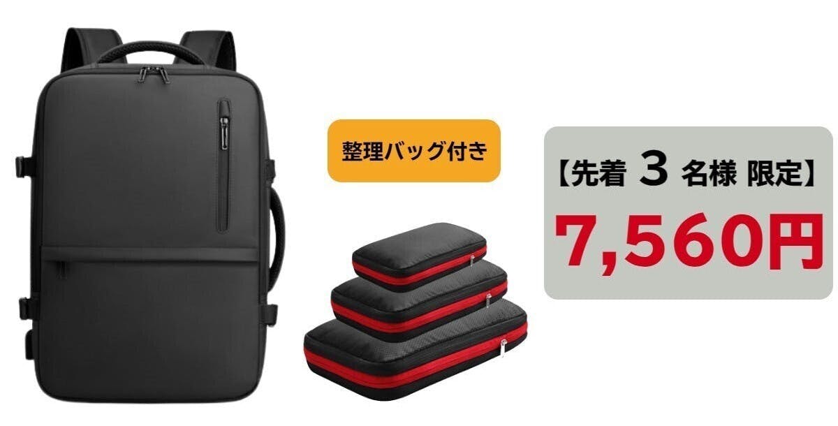 SALE価格 売り切れました☆未使用☆BACKSオールインワン - パンツ