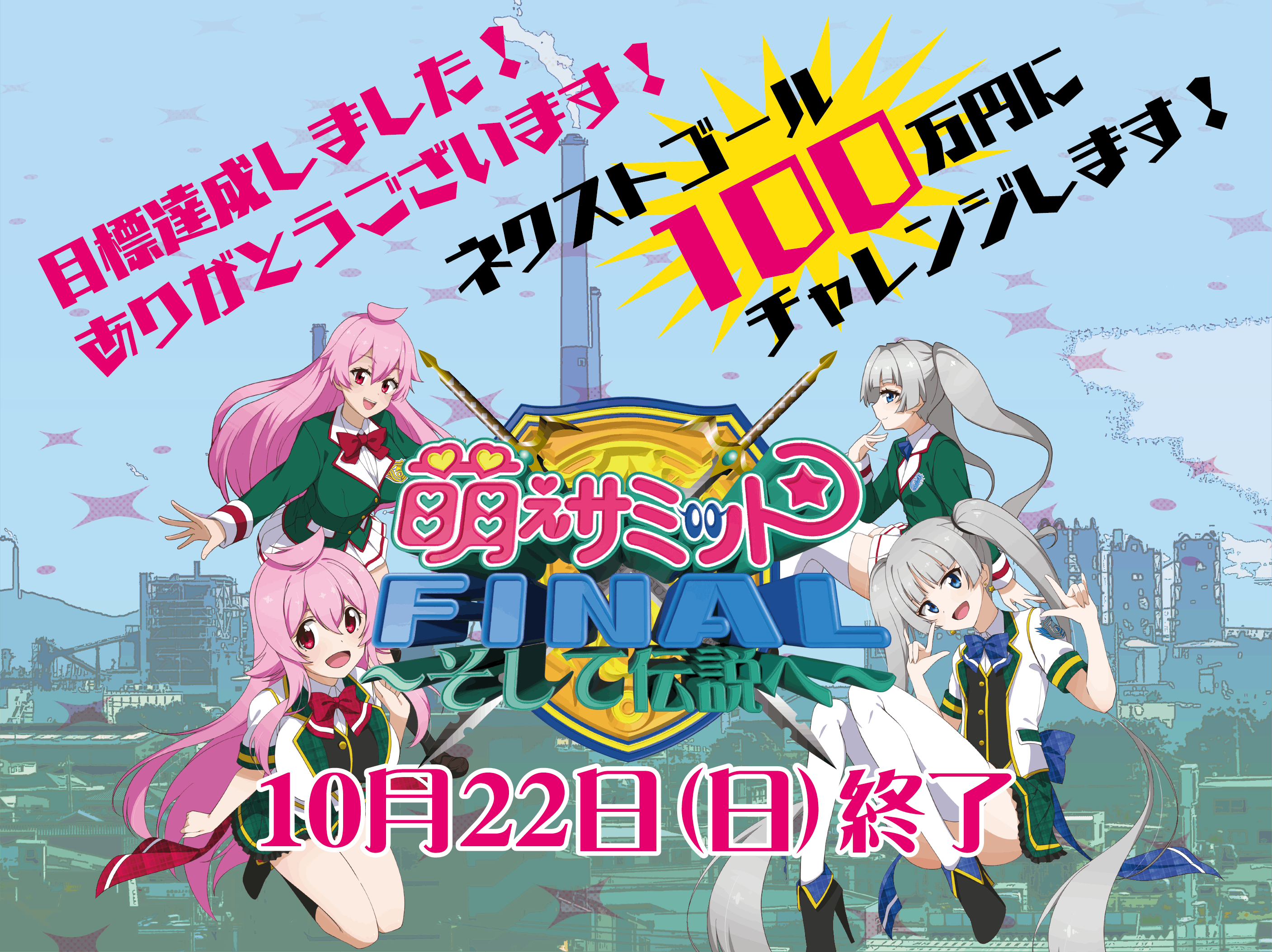 ストリートファイター6 イベントチケット 最上の品質な - その他