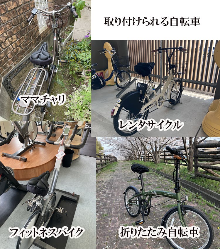 自転車クッション サイクリング 簡単取り付け 通勤 耐久性 グレー S