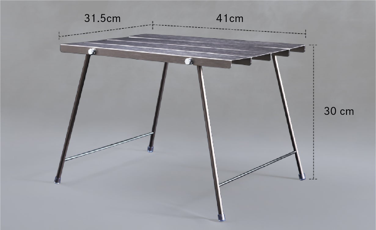 超軽量でコンパクト！機能美を追求したテーブルギア、FLEXIFOLD Table