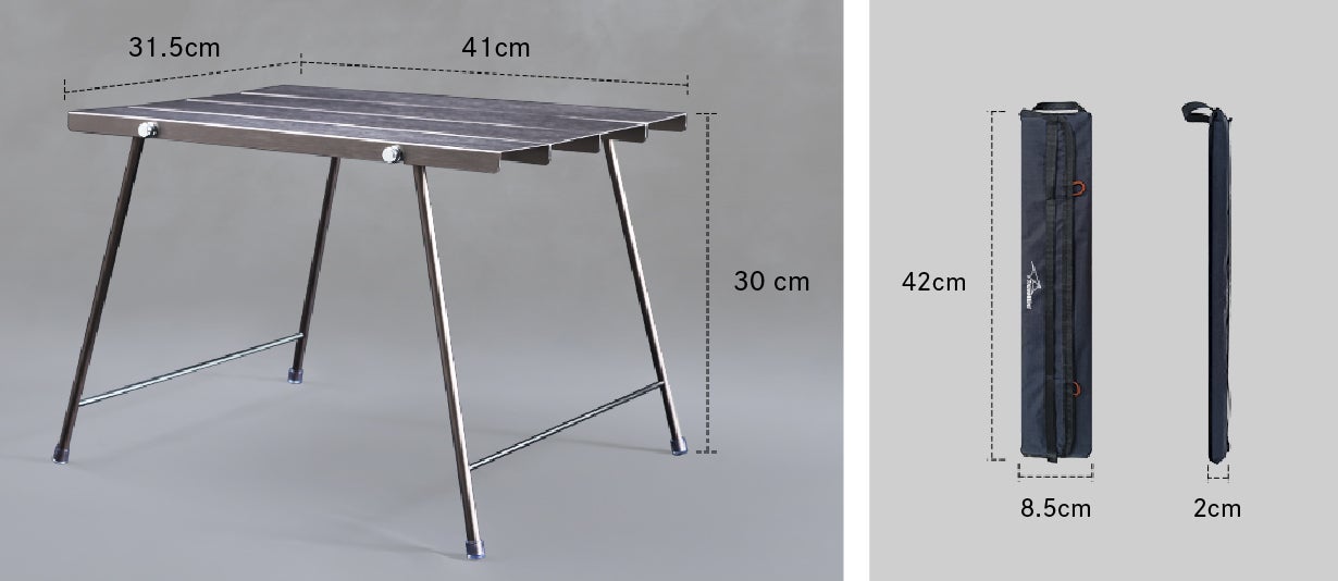 超軽量でコンパクト！機能美を追求したテーブルギア、FLEXIFOLD Table