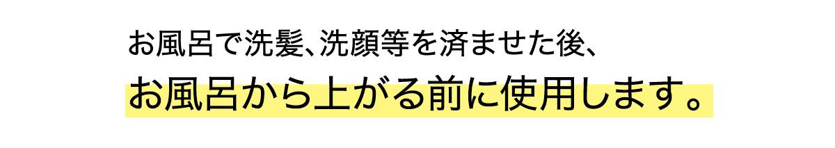 40代女性のハリ不足に着目した新発想の大人毛穴ケア Campfire キャンプファイヤー 40代女性のハリ不足に着目した新発想の大人毛穴ケア Campfire キャンプファイヤー