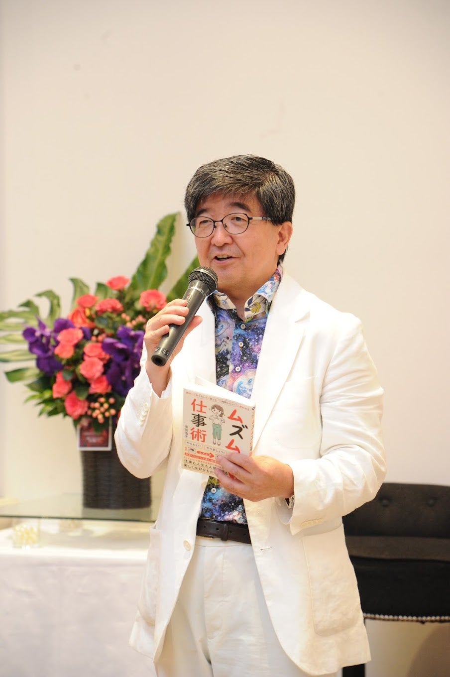 望月先生乾杯のご発声20231014