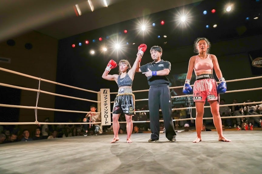 小さなまちの小さなジムから女子高生キックボクサーを世界チャンピオンに Campfire キャンプファイヤー 小さなまちの小さなジムから女子高生キックボクサーを世界チャンピオンに Campfire キャンプファイヤー