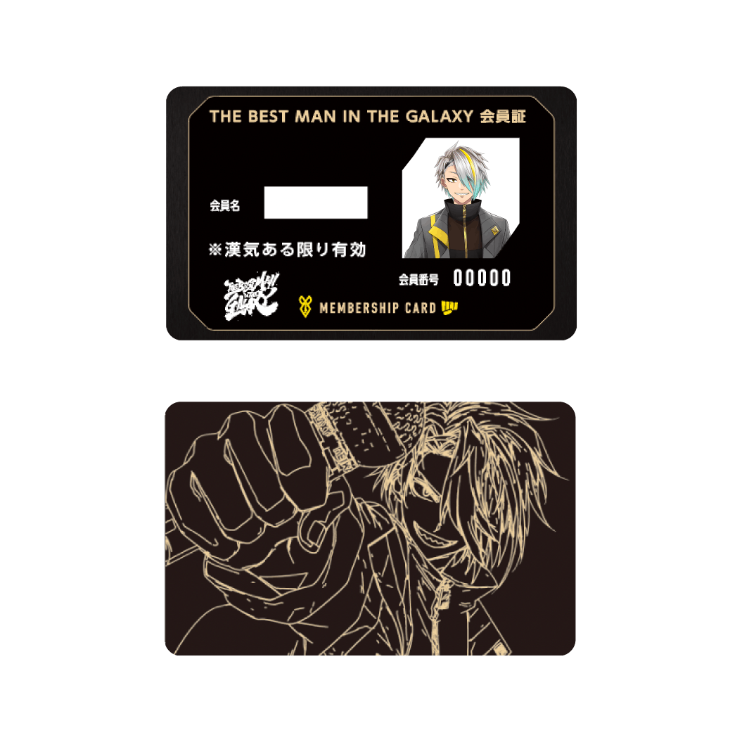歌衣メイカ 1st ワンマンライブ クラファン グッズ まとめ 歌衣メイカ 『1st ONE MAN LIVE』Blu-ray制作を応援しよう