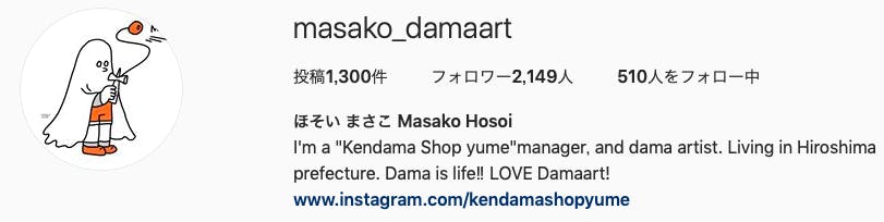 けん玉１つで楽しめるカードゲーム ケンダマンザイ けん玉つき をつくりたい Campfire キャンプファイヤー