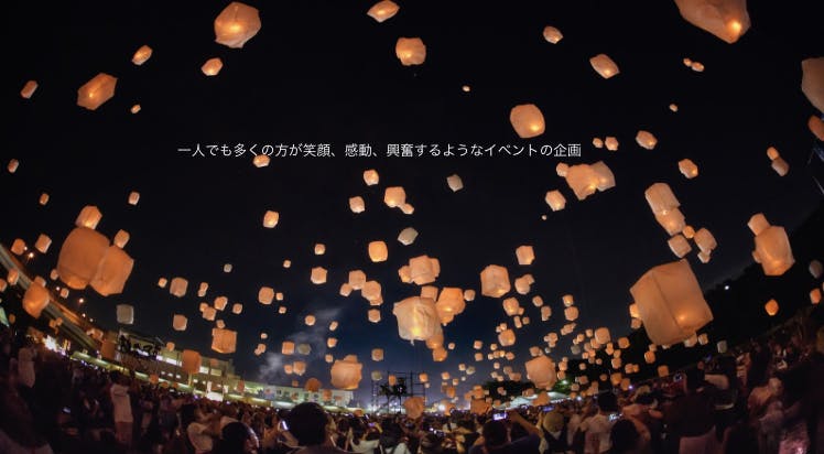 女の子の日 もっと私を好きになる場所 Campfire キャンプファイヤー