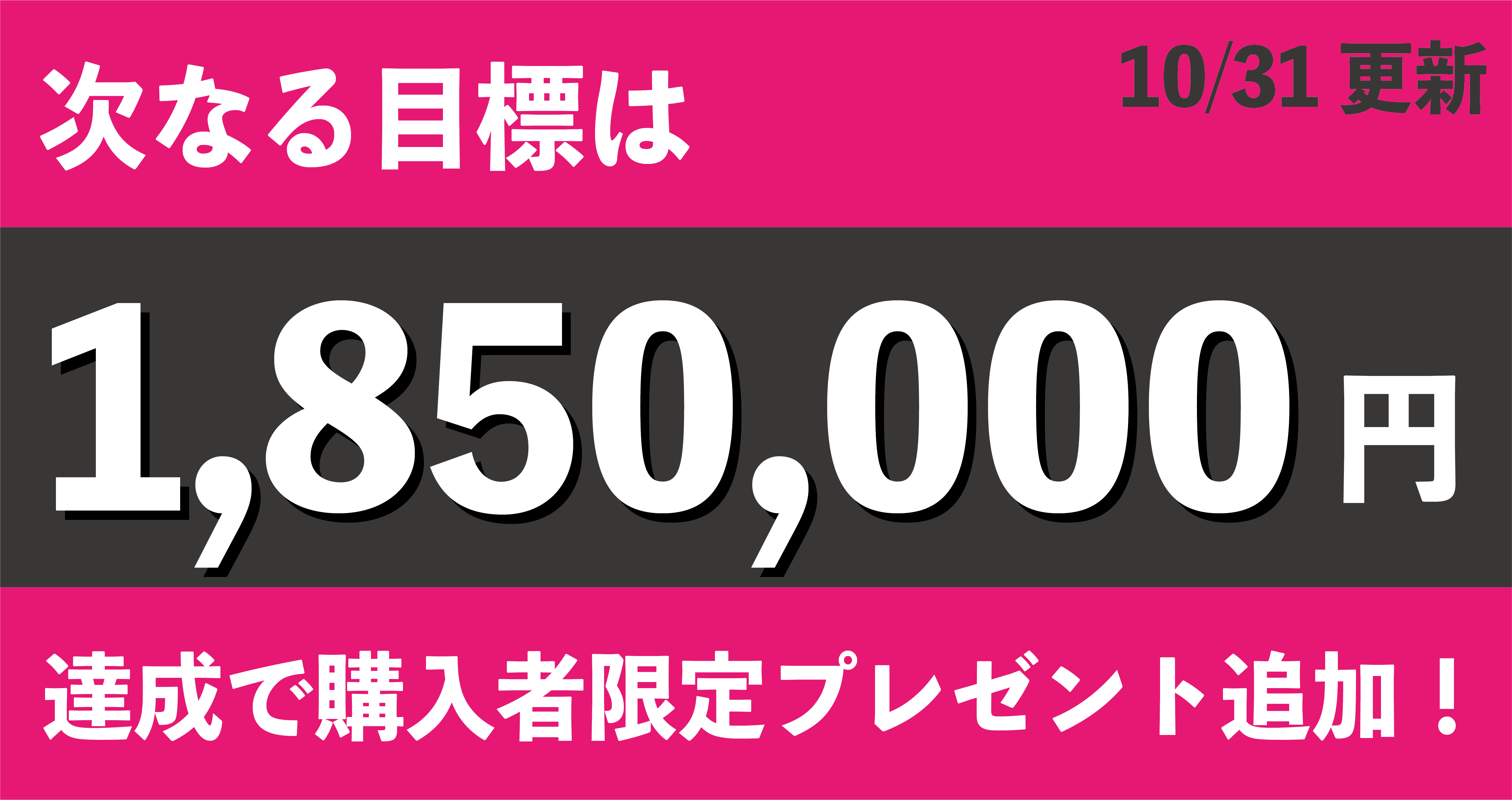 大好評第二弾】鼻毛にサヨナラ！バチンと1秒カット！防水・コンパクト