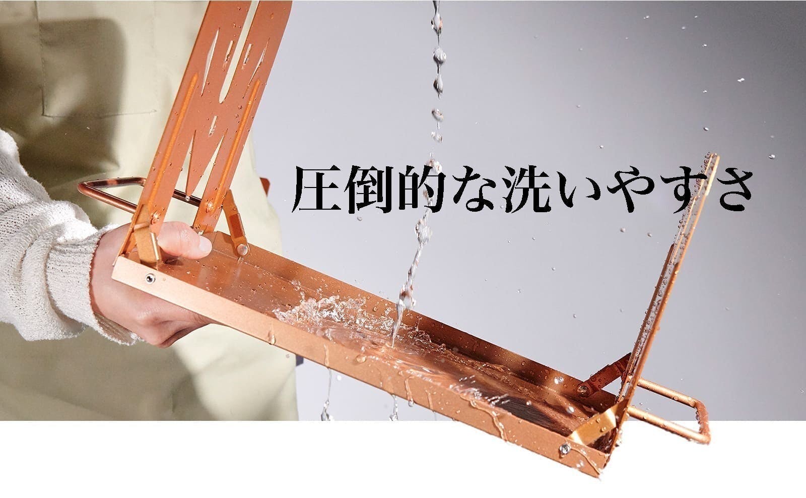 野外室内でもヘルシーにローストできる、無電源スーパー調理器｜ROTO-Q