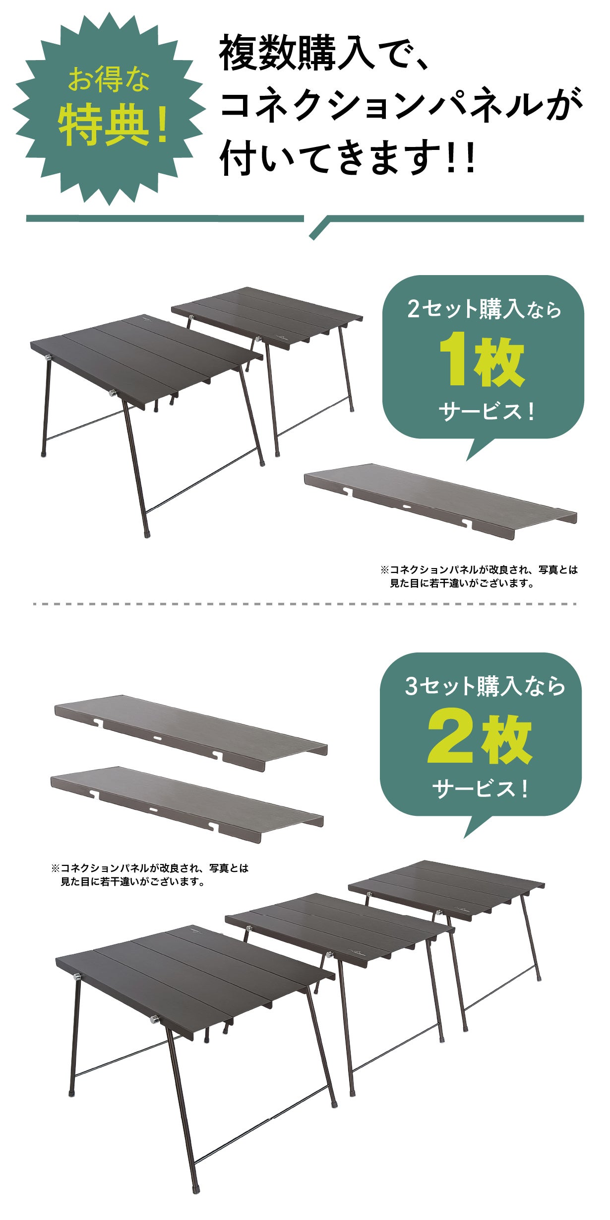 超軽量でコンパクト！機能美を追求したテーブルギア、FLEXIFOLD Table