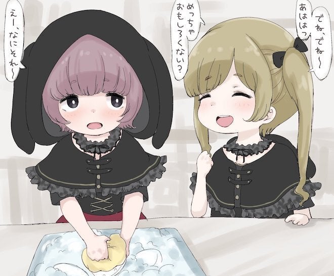 大阪日本橋に