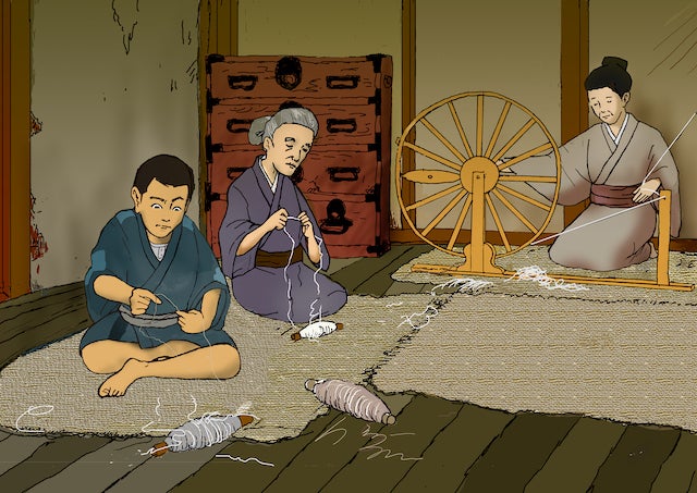 丹後編