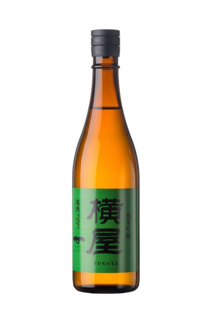 純米吟醸　横屋