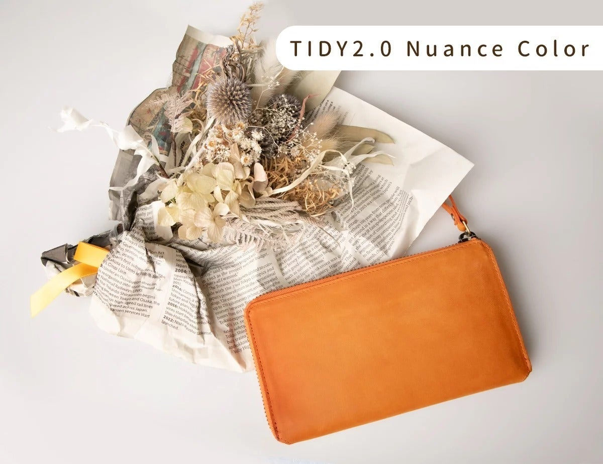 収納力抜群の小さい長財布【TIDY2.0】絶妙な色合いが魅力のニュアンス