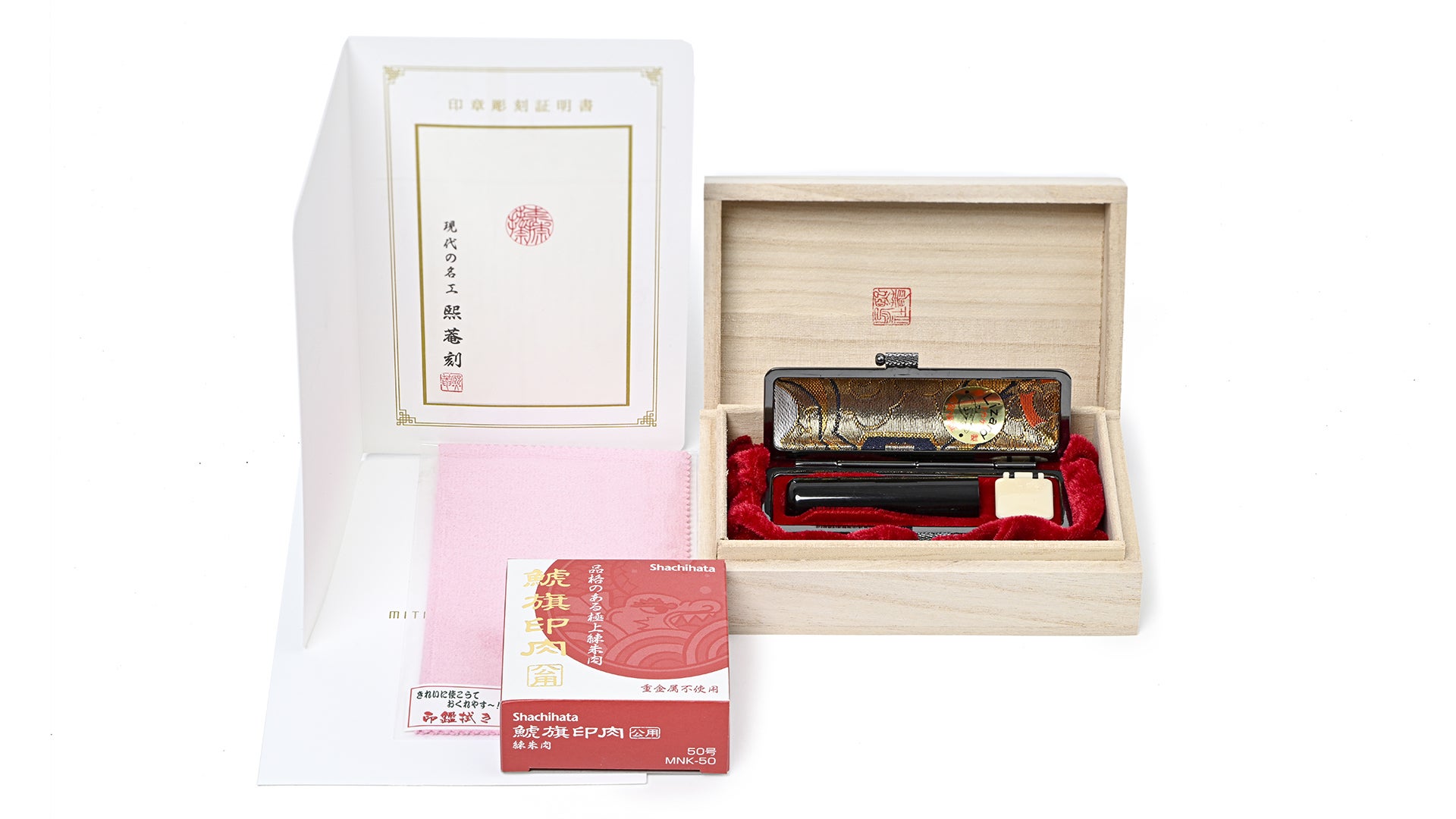 真作保証　巨匠村上三島珍品篆書軸 梧庭 寿 書道 紙本 肉筆 立軸 年代保証 書法 掛け軸 茶道具 WWKK059