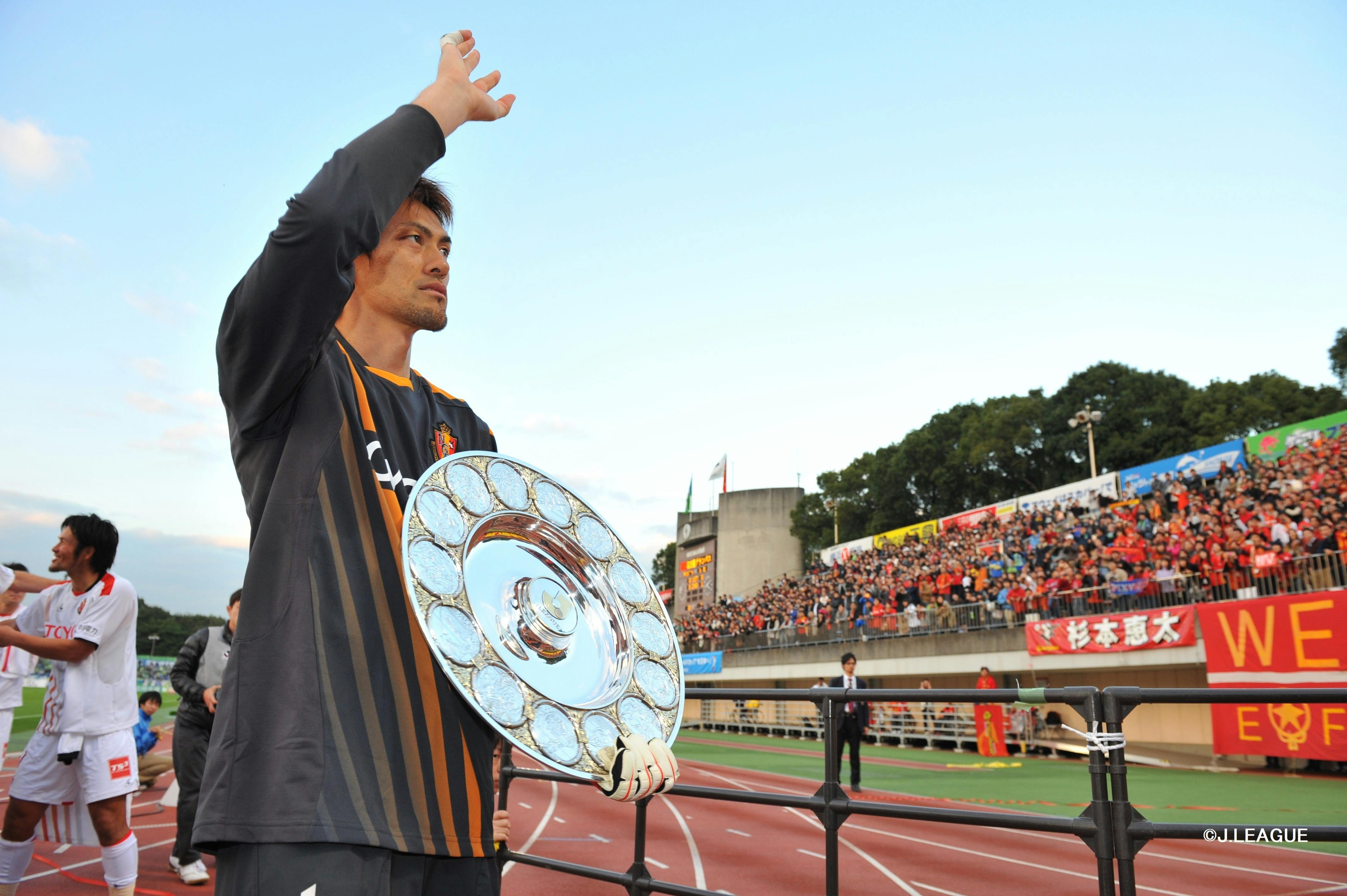 楢崎正剛csfのモニュメントを制作し東新商店街をグランパスレジェンドストリートに Campfire キャンプファイヤー 楢崎正剛csfのモニュメントを制作し東新商店街をグランパスレジェンドストリートに Campfire キャンプファイヤー