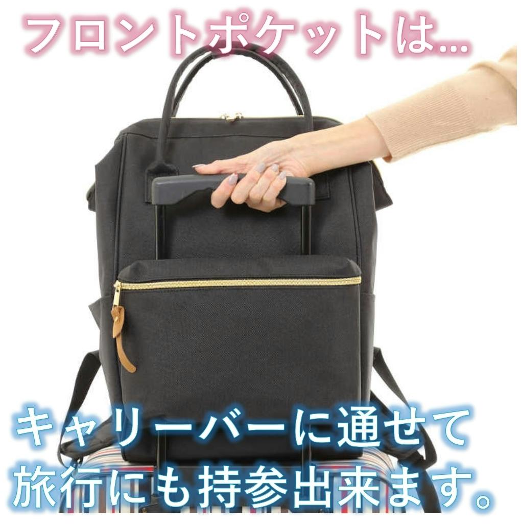 お悩み お困りの声から誕生 使いやすくなった改良口金リュック Hiiragi Campfire キャンプファイヤー お悩み お困りの声から誕生 使いやすくなった改良口金リュック Hiiragi Campfire キャンプファイヤー