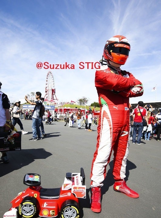 2019F1日本GP期間中のレーシングスーツ可動展示のご支援をお願いします