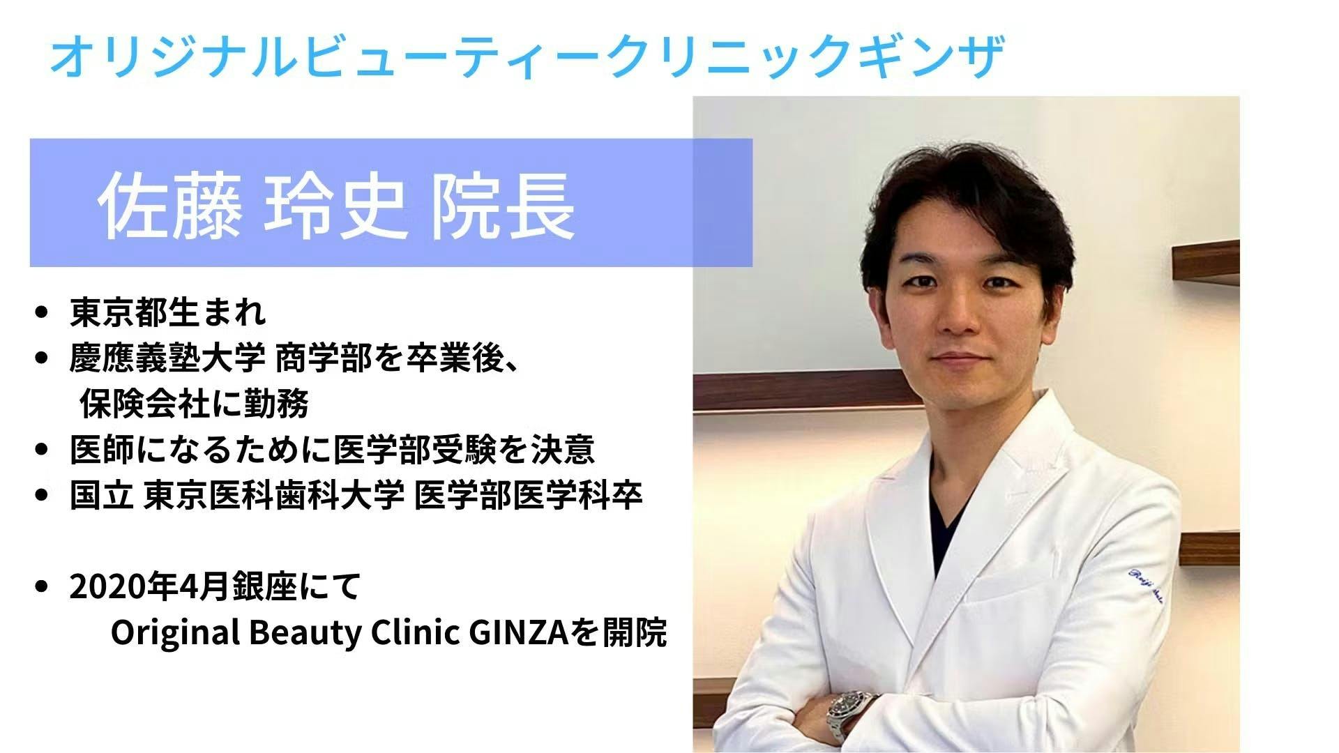 ご支援の翌営業日に発送！医師監修のNMNサプリ 純度100％高品質、高 ...