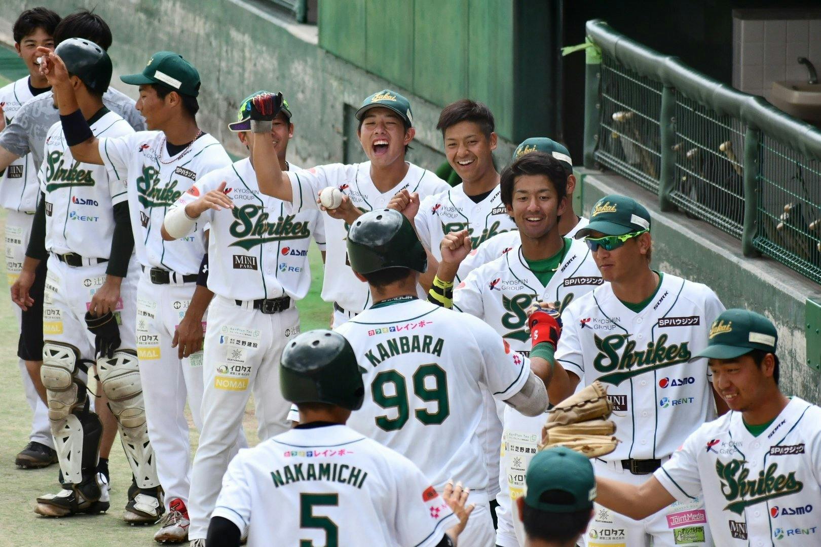 球場を満員にして 堺シュライクスをみんなで応援したい Campfire キャンプファイヤー 球場を満員にして 堺シュライクスをみんなで応援したい Campfire キャンプファイヤー