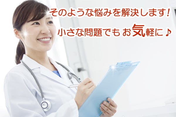 初 白髪抜き専門店 東京 赤羽でオープンさせて設備投資に資金を集めたい Campfire キャンプファイヤー