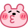 チュー