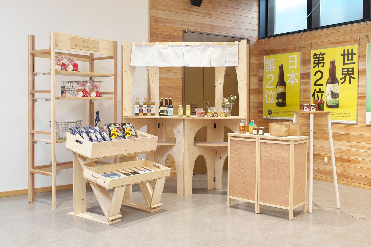 展示会にも5分で出店!! 商品の魅力を最大限に引き出すおしゃれな 展示会にも5分で出店!! 商品の魅力を最大限に引き出すおしゃれな