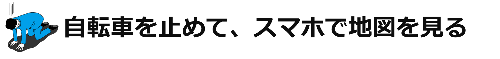 スマホ生活に革命を あなたの手をスマホから解き放つflexd Smart Campfire キャンプファイヤー スマホ生活に革命を あなたの手をスマホから解き放つflexd Smart Campfire キャンプファイヤー
