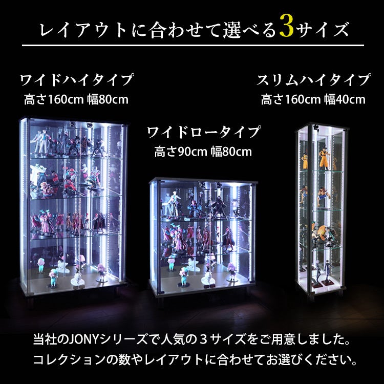 ★ゆっくん 4個セット★ ガラスケース 大型 4段両扉タイプ LEDライト 20251128181942_7.jpg