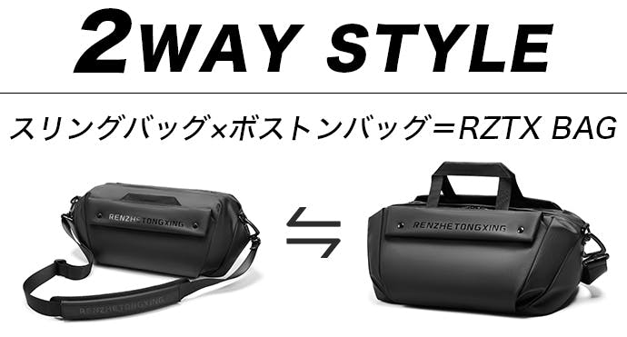 adidas ポルシェデザイン ボストンバッグ 2way 旅行鞄 ブラック - バッグ