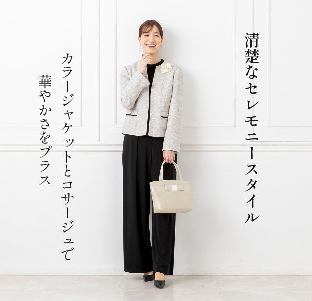 美品　sov パンツスーツセット　ブラック38 洗える｜ブラウス付きパンツスーツ 7号・ブラック｜東京ソワール