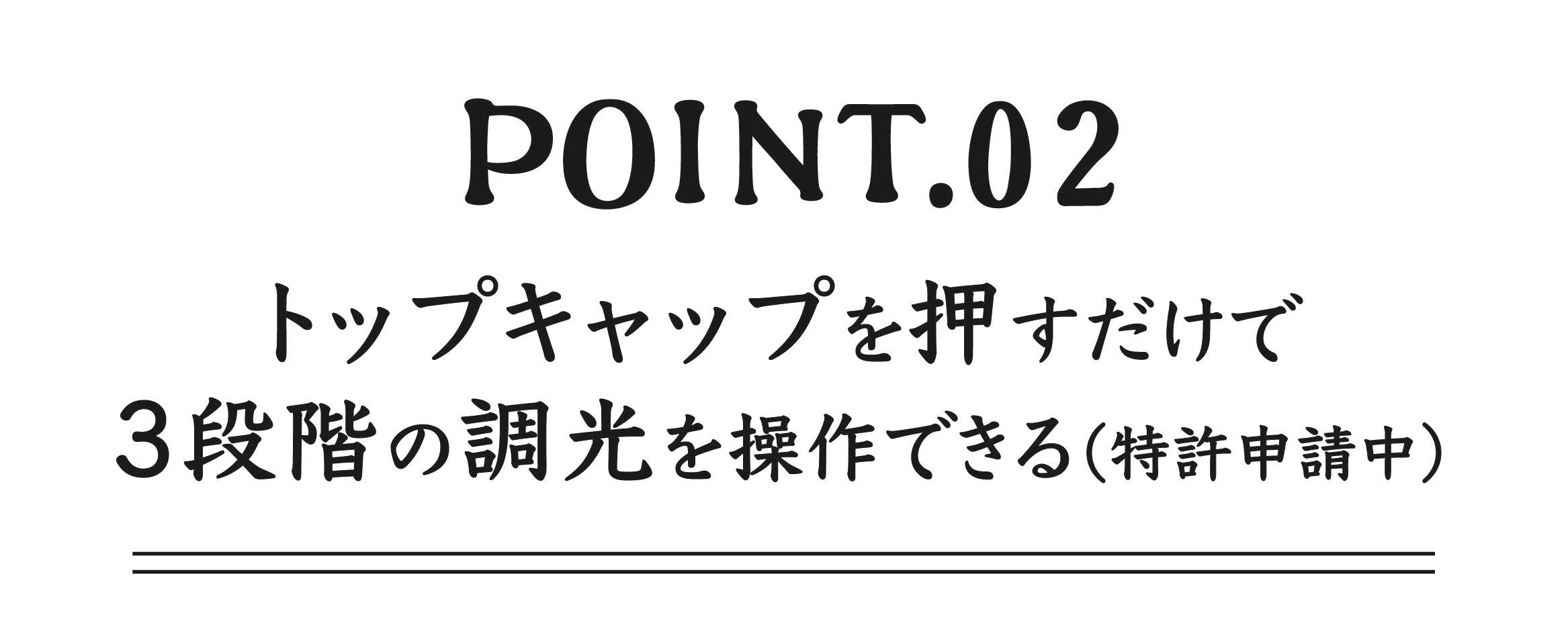 日本の職人が作りだす。真鍮製ランタン。ゴールゼロが趣きのある 日本の職人が作りだす。真鍮製ランタン。ゴールゼロが趣きのある