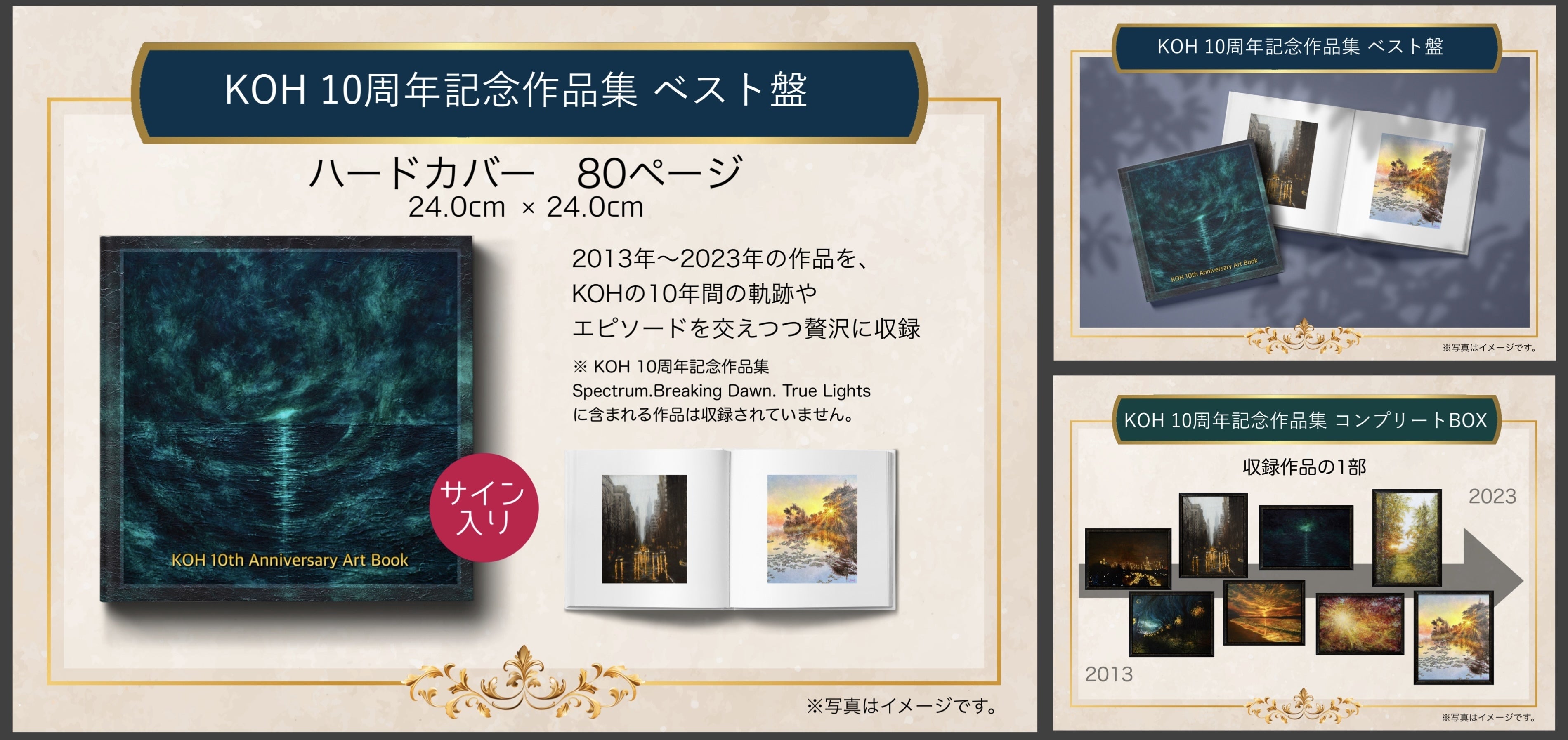 印象派の絵画集 ハードカバー 印象派の絵画集 ハードカバー 印象派の絵画集 ハードカバー 【公式通販】