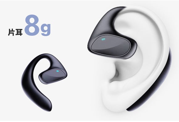耳を塞がないイヤホン型翻訳機「M8」 144言語対応で瞬時に翻訳