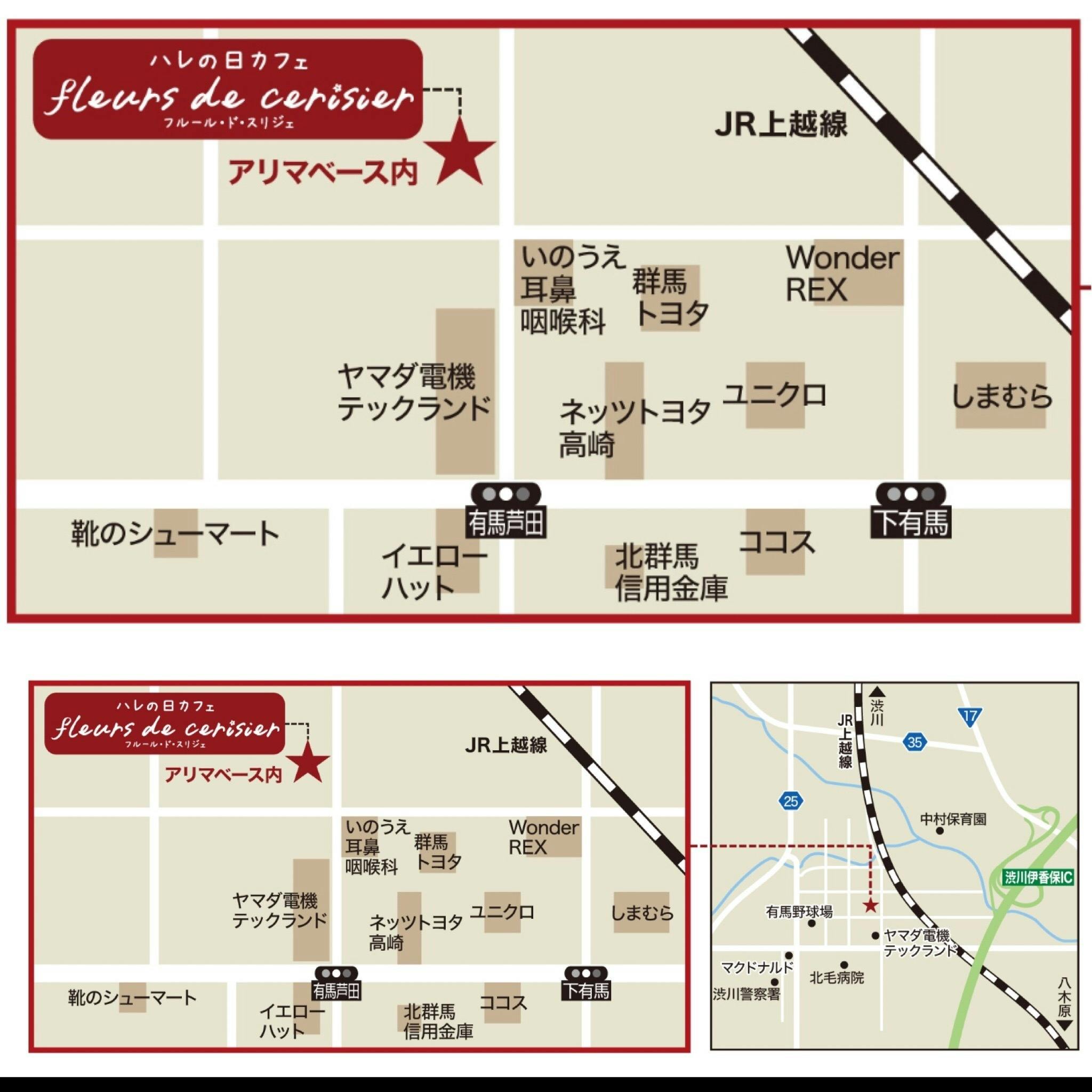 育児 子育て世代のパパ ママ にゆっくり食事を楽しんでいただきたい Campfire キャンプファイヤー 育児 子育て世代のパパ ママ にゆっくり食事を楽しんでいただきたい Campfire キャンプファイヤー