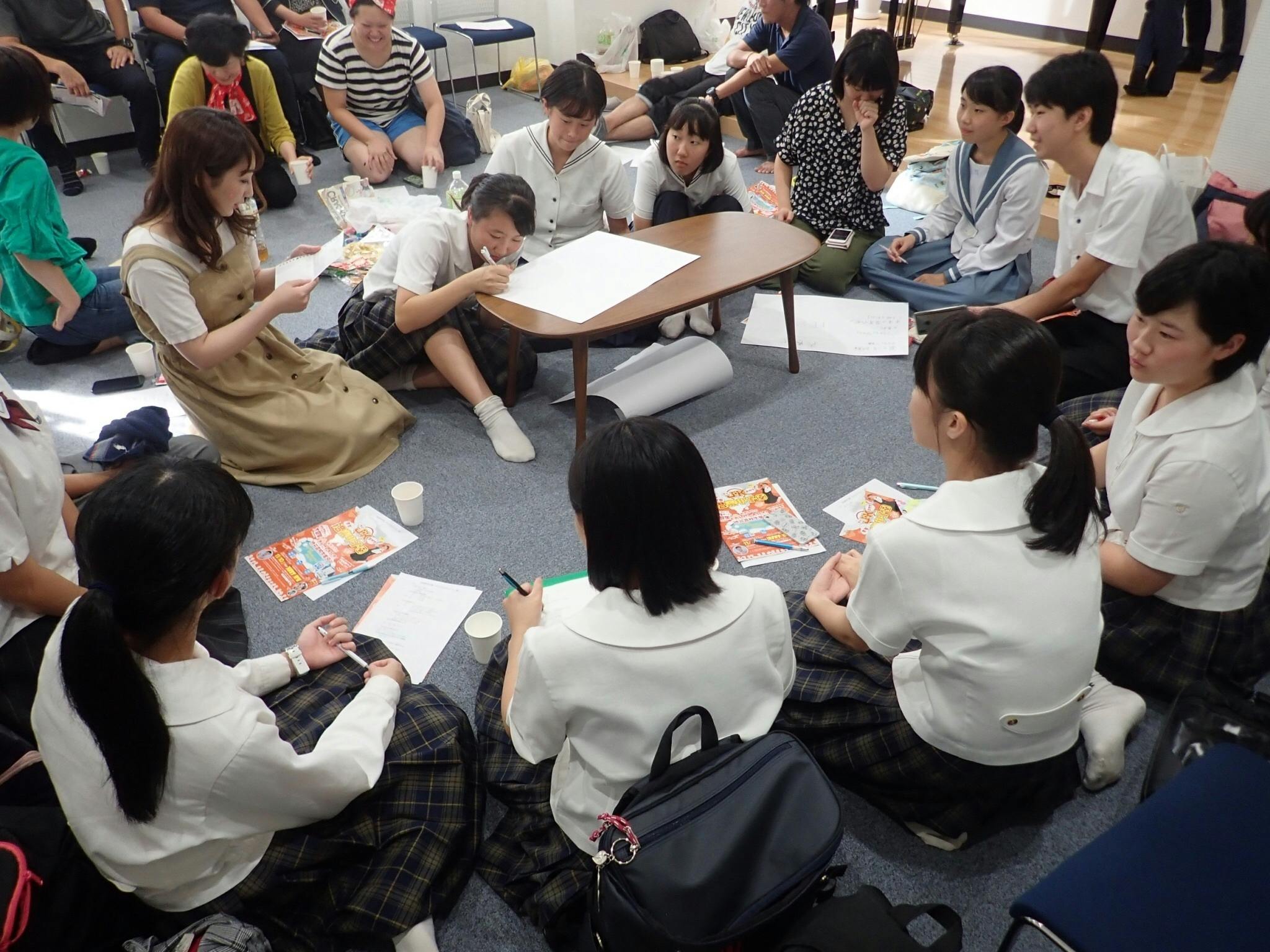 女子高生が挑戦 Jk温泉甲子園開催 別府発温泉の素晴らしさを発信したい Campfire キャンプファイヤー 女子高生が挑戦 Jk温泉甲子園開催 別府発温泉の素晴らしさを発信したい Campfire キャンプファイヤー